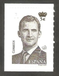 Stamps Europe - Spain -  4939 - Rey Felipe VI