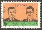 Stamps Iran -  1090 - Visita de Balduino I, rey de los belgas