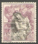 Sellos de Europa - Espa�a -  1470 - Misterio del Santo Rosario