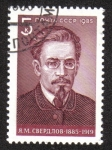 Sellos de Europa - Rusia -  Centenario del nacimiento de Ya.M.Sverdlov