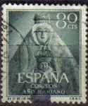 Sellos de Europa - Espaa -  ESPAÑA 1954 1138 Sello Año Mariano Ntra. Sra. de los Reyes Sevilla Usado