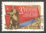 Sellos de Europa - Rusia -  2867 - 20 Anivº de la liberación de Ucrania