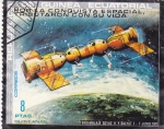 Sellos de Africa - Guinea Ecuatorial -  aeronautica-tributaro con su vida