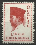 Sellos del Mundo : Asia : Indonesia : 1788/37