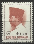 Sellos de Asia - Indonesia -  1793/37