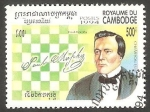 Stamps Cambodia -  Paul Morphy, campeón de ajedrez