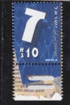 Stamps Israel -  alfabeto hebreo