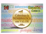 Sellos de Europa - Espaa -  Edifil  4944  Coleccionismo.  Colecciona la Numismática con valor.