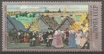 Stamps Russia -  CELEBRACIÒN  EN  EL  PUEBLO.  PINTURA  DE  B. M. KUSTODIEV.