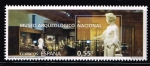 Stamps Spain -  Edifil  4953  Museos.  Museo Arqueológico Nacional. Madrid.
