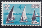 Stamps Egypt -  competición de vela