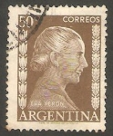 Stamps Argentina -  524 - María Eva Duarte de Perón, Evita Perón