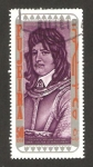 Stamps United Arab Emirates -  Fujeira - Frederick William