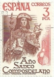 Stamps Spain -  AÑO SANTO COMPOSTELANO. VIRGEN PEREGRINA, PONTEVEDRA. EDIFIL 2306