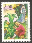 Stamps Russia -  6775 - 125 Anivº del nacimiento de Pavel P. Bazhov, escritor