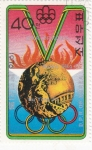 Sellos del Mundo : Asia : North_Korea : Olimpiada Montreal-76 medalla