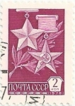 Sellos de Europa - Rusia -  URSS. MEDALLAS Y SÍMBOLOS SOVIÉTICOS. MEDALLAS ESTRELLA DE ORO Y HOZ CON MARTILLO. YVERT SU 4330