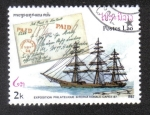 Stamps Laos -  Marina