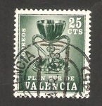 Stamps Spain -  5 - Plan Sur de Valencia, El Santo Grial