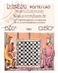 Stamps Laos -  60 aniv.fundación sociedad mundial de ajedrez