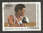 Stamps Republic of the Congo -  255 - Año preolímpico, boxeo