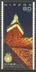 Sellos de Asia - Japn -  TORRE  