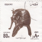 Stamps Egypt -  máscara funeraria