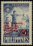 Stamps Philippines -  SG 873