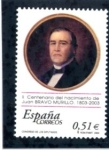 Stamps Spain -  varios