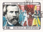 Sellos de Asia - Mongolia -  Giuseppe Verdi-