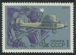 Sellos del Mundo : Europa : Rusia :  ANT-9 (1930)