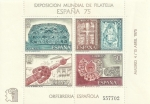 Stamps Spain -  EXPOSICIÓN MUNDIAL DE FILATELIA. ORFEBRERIA ESPAÑOLA I. EDIFIL 2252