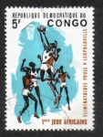 Stamps Democratic Republic of the Congo -  Basketball