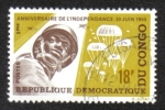 Sellos de Africa - Repblica Democrtica del Congo -  Aniversario de la Independencia