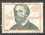 Stamps Uruguay -   754 - Homenaje al escritor Eduardo Acevedo