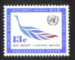 Stamps ONU -  Emblema de la ONU y la rama de olivo, New York