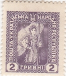 Stamps Ukraine -  personaje