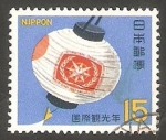 Stamps Japan -  879 - Año internacional del Turismo