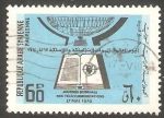 Stamps Asia - Syria -  378 - Día mundial de las Telecomunicaciones