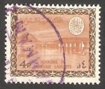 Stamps Saudi Arabia -  168 - Presa de Wadi Hanifa