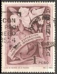 Stamps : America : Argentina :  Exposicion Horticola