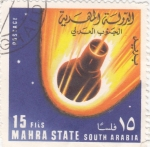 Stamps Yemen -  aeronautica-MAHRA STATE