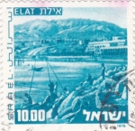 Sellos de Asia - Israel -  panorámica de Elat