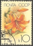 Stamps Russia -  African Queen