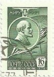 Stamps Russia -  URSS. MEDALLAS Y SÍMBOLOS SOVIÉTICOS. MEDALLA PREMIO LENIN INT. YVERT SU 4336