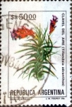 Stamps Argentina -  Intercambio 0,40 usd 50 australes 1983