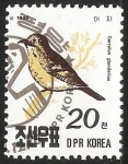 Sellos del Mundo : Asia : North_Korea : Garrulus glandarius