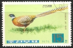 Sellos del Mundo : Asia : North_Korea : Reeves’ pheasant-faisán venerado