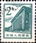 Stamps China -  Intercambio 0,20 usd 2 f. 1965