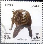 Stamps Egypt -  Intercambio agm2 1,25 usd 80 p. 1993